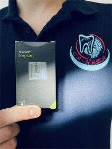 Швейцарская дентальная система STRAUMANN 