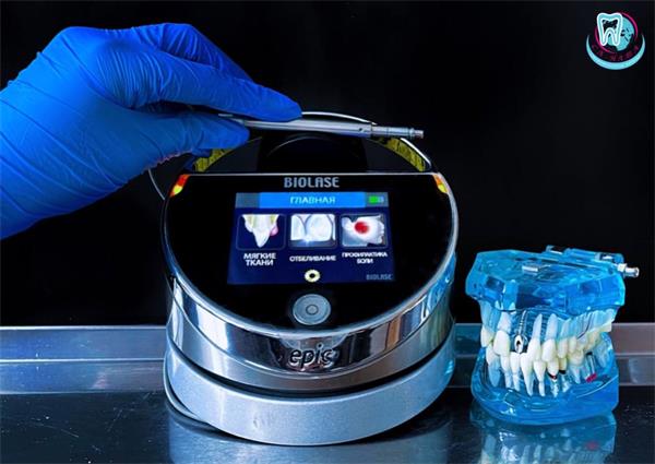 Почему именно лазерное отбеливание?